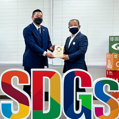 相模原SDGs登録盾の授与式